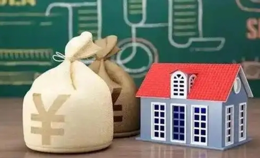 临沂公积金代取地（住房公积金代取）